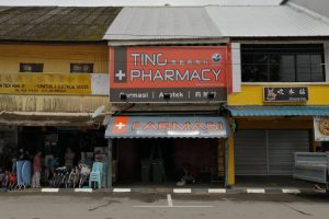 Ting Pharmacy (Betong)