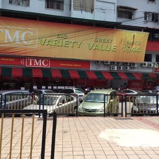 TMC Bangsar 1 tmc bangsar