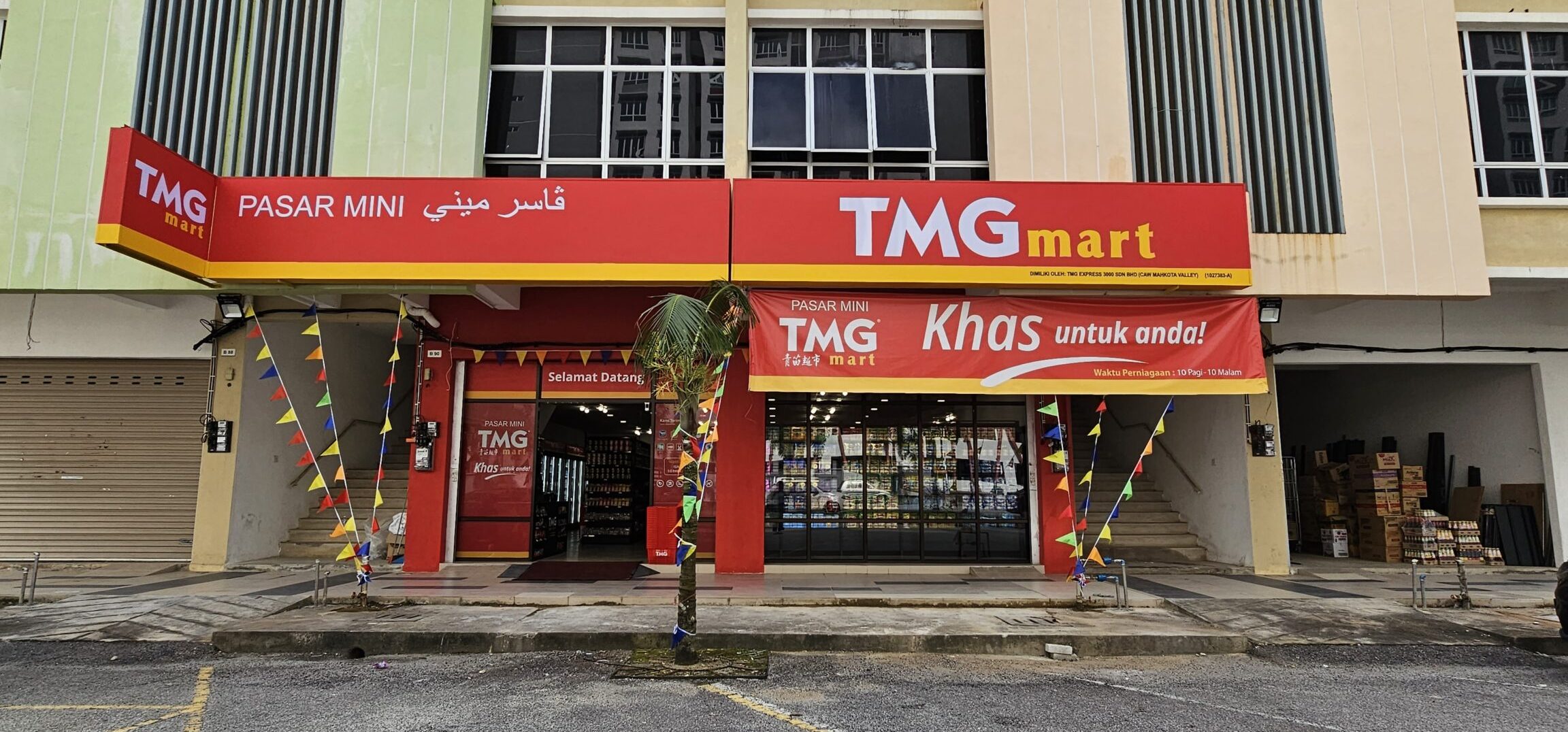 tmg mall temerloh