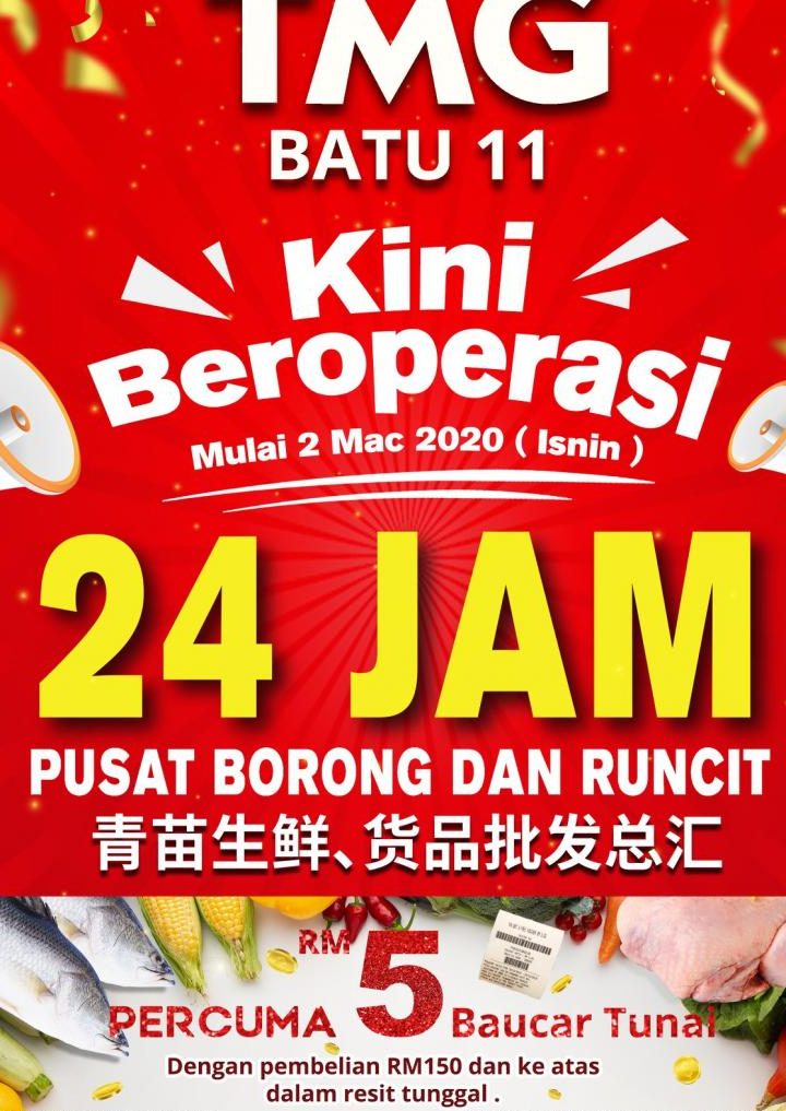 tmg mart batu 11