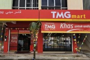 TMG Mart Jerantut Bandar