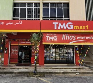 tmg mart peramu pekan