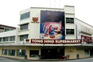 Tong Hing Supermarket
