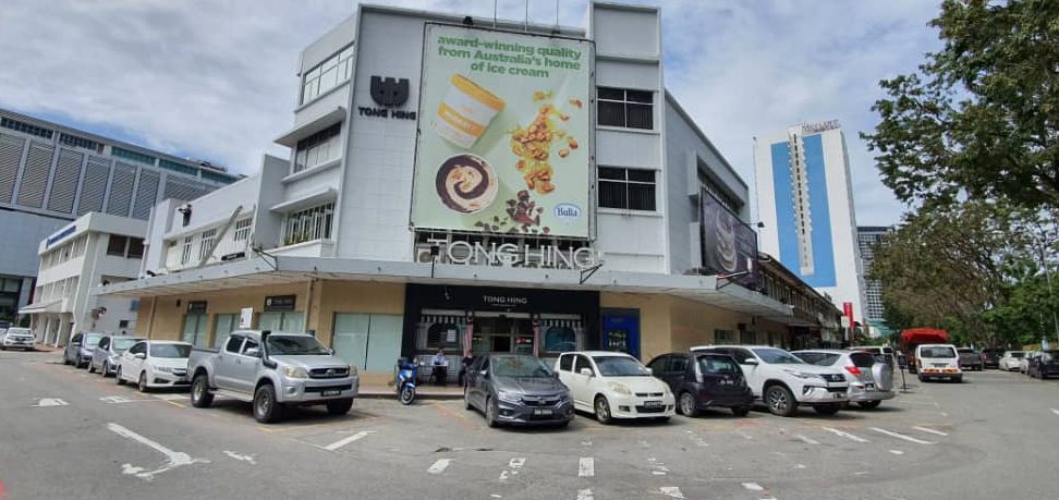Tong Sam Hing Enterprise 1 tong sam hing enterprise