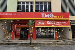 Tunas Manja Supermarket Sungai Isap
