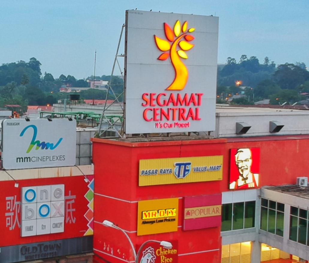 U Sentral Segamat 1 u sentral segamat