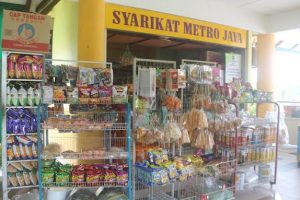Ulu Layar mart