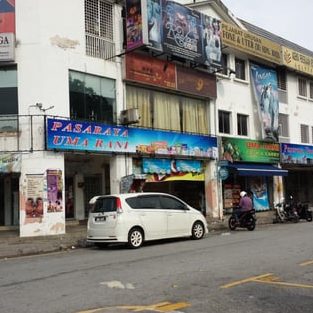 uma rani grocers