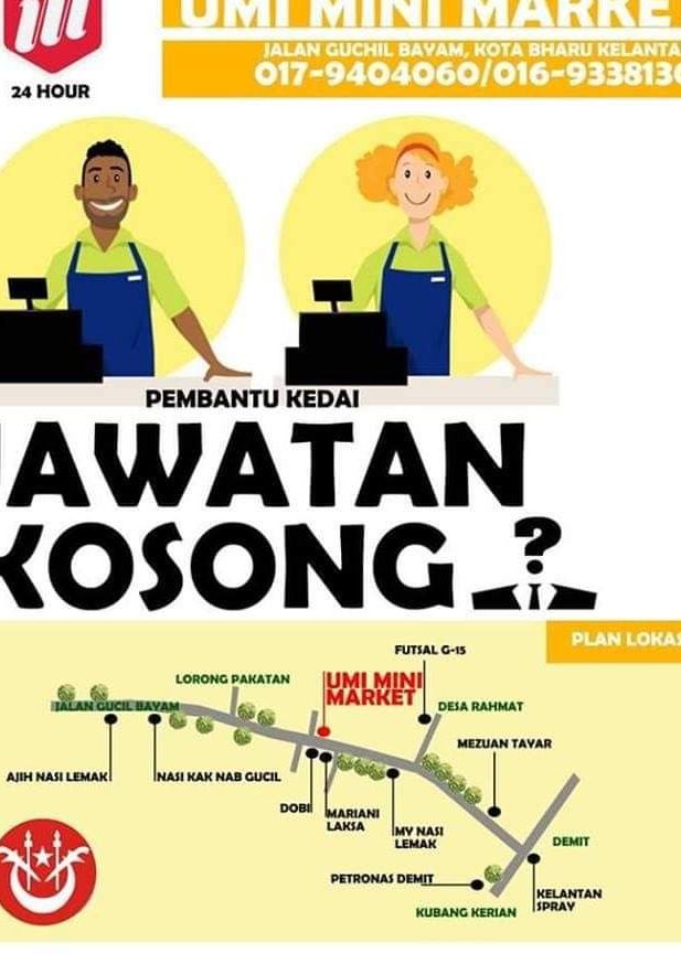 Umi Mini Market 1 umi mini market