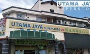 Utama Jaya Superstore