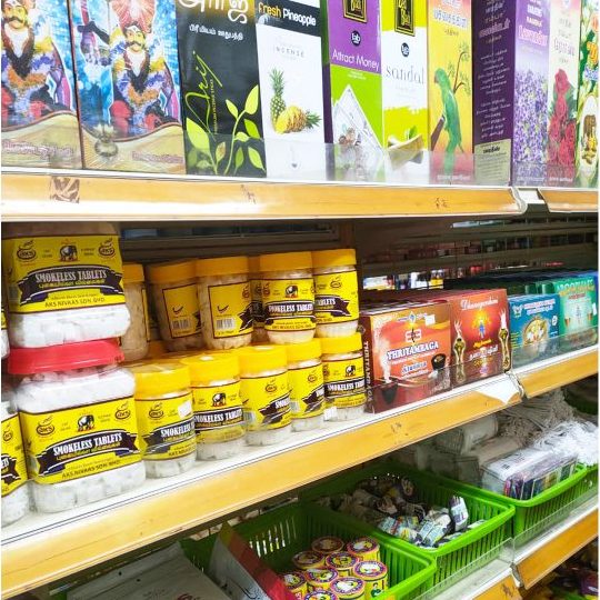 vinayagar cash carry