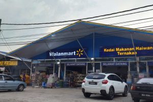 Walanmart Sdn. Bhd.