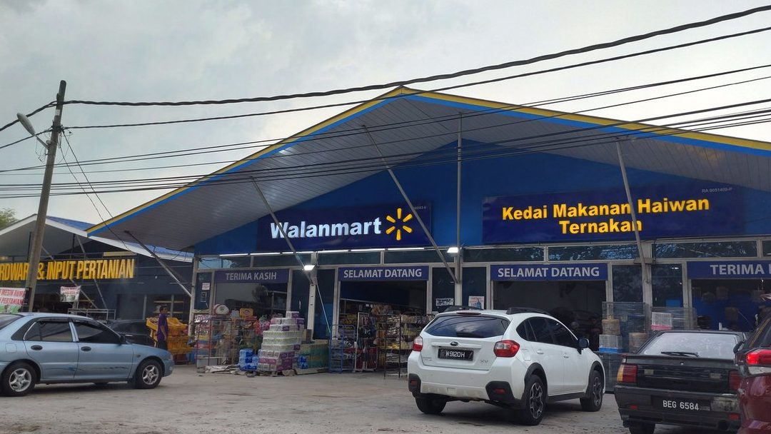 walanmart sdn bhd