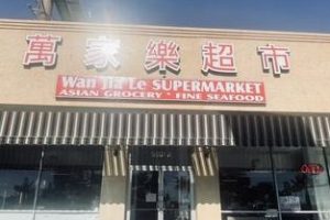 Wan Jia Departmental Store