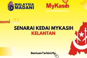 Warisan Daily Mart (Jalan Balai Polis Wakaf Bharu)