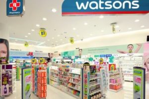 Watsons Betong