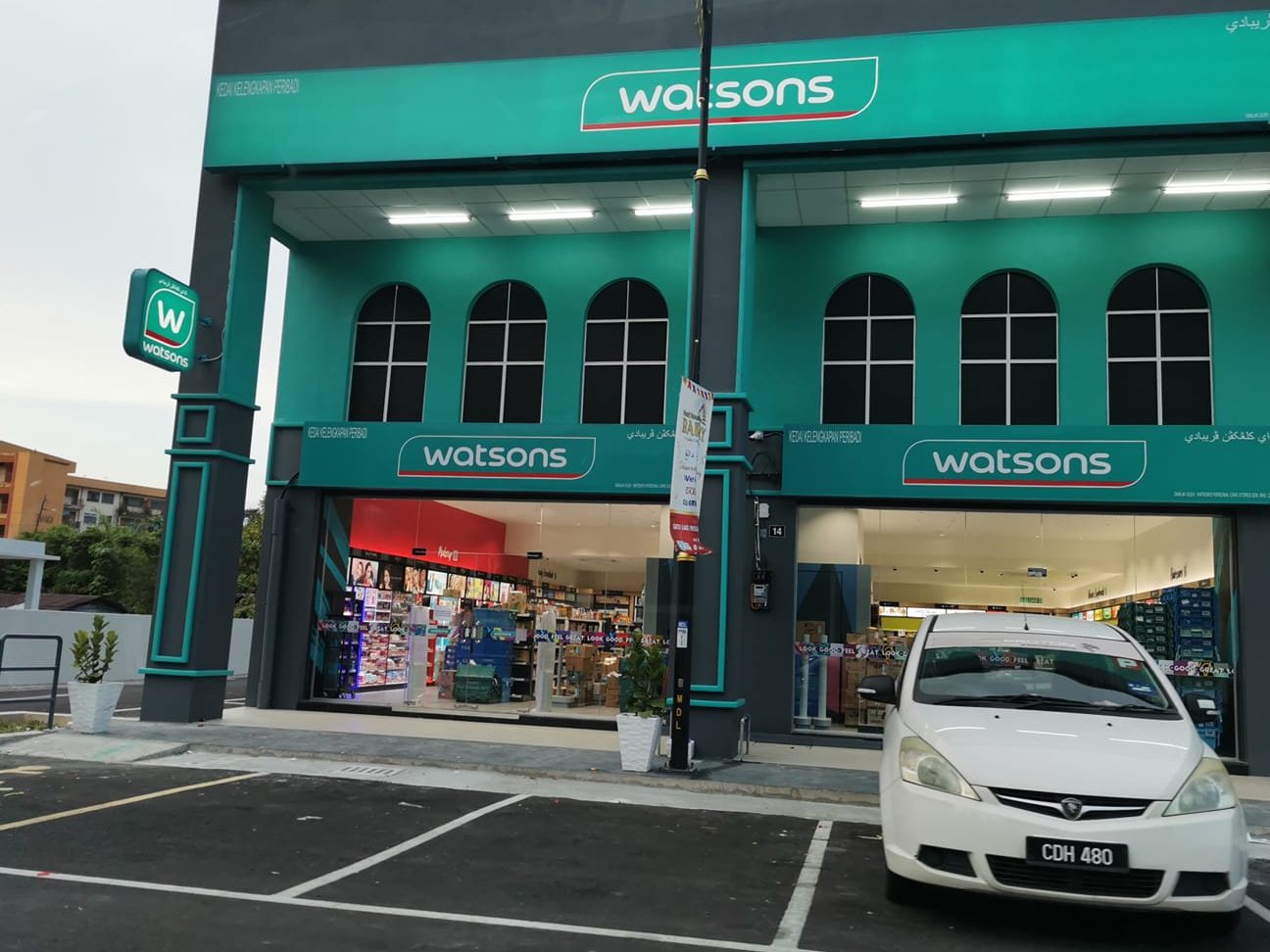 Watsons Kuala Lipis 1 watsons kuala lipis
