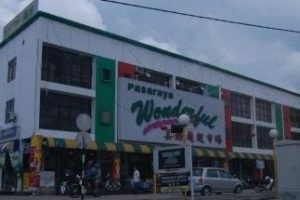 wonderful mini market