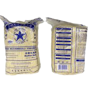 YS FRESH & FROZEN SDN BHD