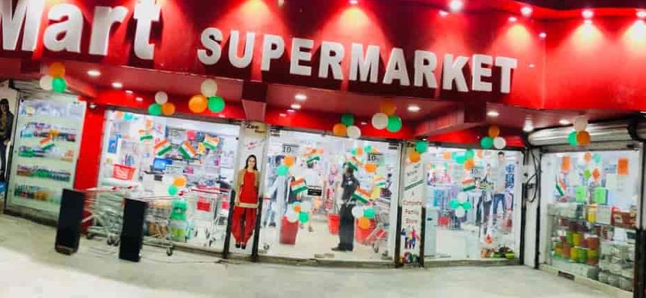 Zee Mart Gombak 1 zee mart gombak