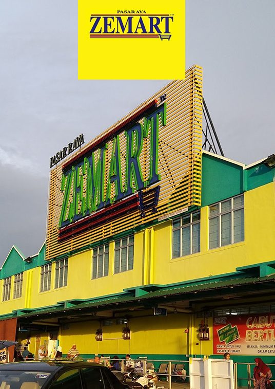 zemart pasaraya rembau