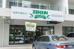 ZENXIN Organic Food @ Bayan Baru, Penang