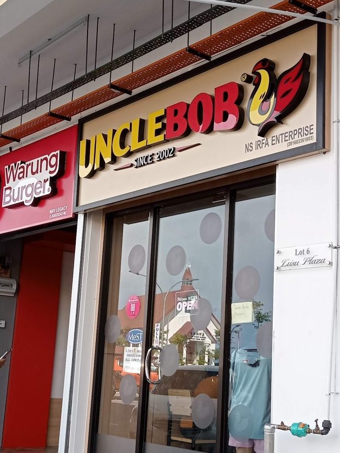 ZMart Labuan Sdn Bhd 1 zmart labuan sdn bhd
