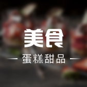 ZURAINI CAKE JALAN PASAR RAUB